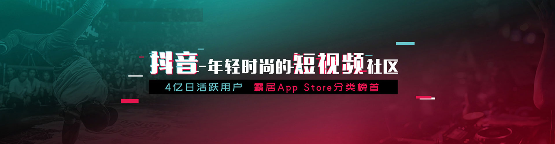 开化谷歌sem